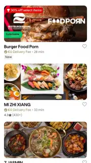 Uber Eats скриншот 2