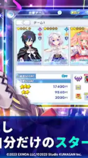 Twinkle Star Knights скриншот 2