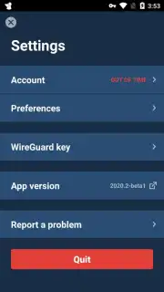 Mullvad VPN скриншот 7