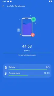 AnTuTu Benchmark скриншот 17