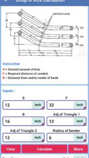 Electrical Handbook: Electric скриншот 5