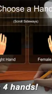 Hand Mannequin скриншот 1