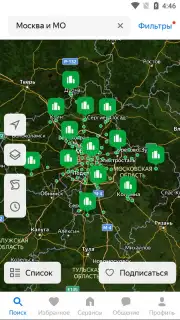 Yandex.Realty скриншот 10