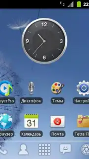 TouchWizz 5 скриншот 6