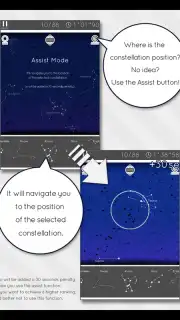 Constellation скриншот 8