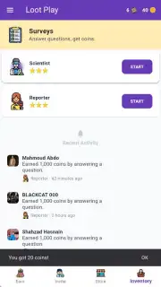 Loot Play скриншот 13