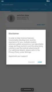 Root Checker скриншот 9
