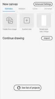 Clip Studio Paint скриншот 10