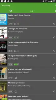 Reader скриншот 6