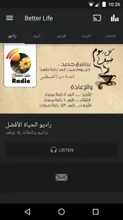 Better Life скриншот 9
