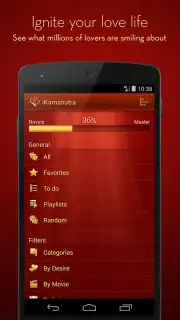 iKamasutra Lite скриншот 6