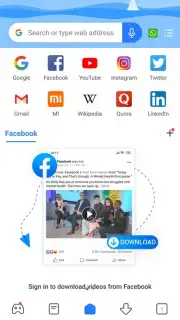 Mi Browser (Global) скриншот 7