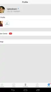 Coco (Instanza) скриншот 4