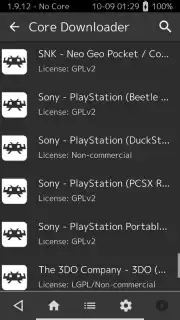RetroArch скриншот 12