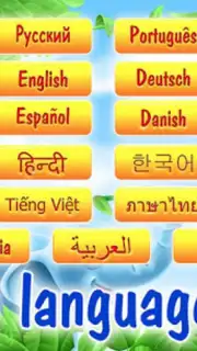 Learning Shapes скриншот 5
