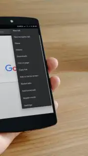 UCI Browser Mini скриншот 4