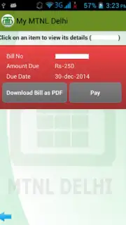 My MTNL скриншот 6