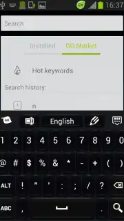 Black Style Keyboard скриншот 3