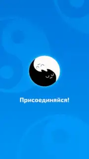 ReManga - читай мангу! скриншот 7