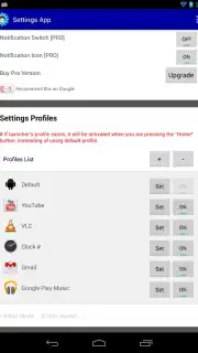 Settings App скриншот 10
