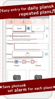 Cute Calendar Free скриншот 4