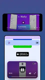 Serfer Browser скриншот 3