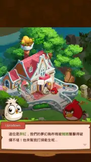 Angry Birds Blast Island скриншот 6