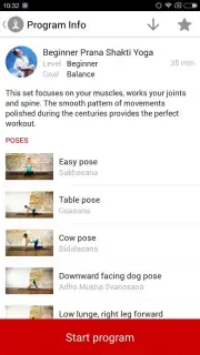 Yoga скриншот 6
