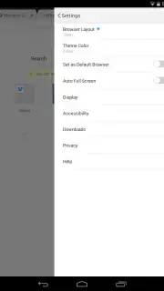 UC Browser HD скриншот 3
