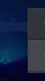 EZView скриншот 7