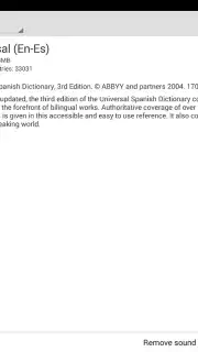 ABBYY Lingvo скриншот 1