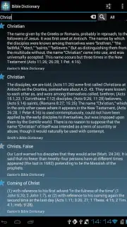 The Bible Dictionary скриншот 9