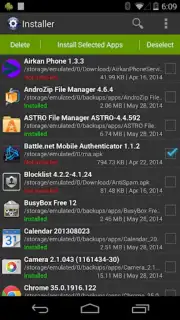 Installer скриншот 9