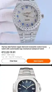 Alibaba.com скриншот 6