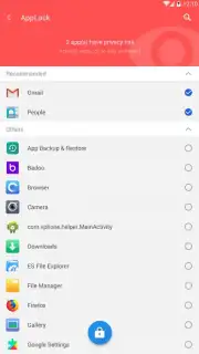 APUS Security скриншот 4