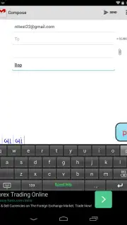 Gujarati Pride Gujarati Keyboard скриншот 3