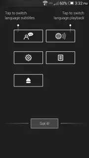 WD TV Remote скриншот 1