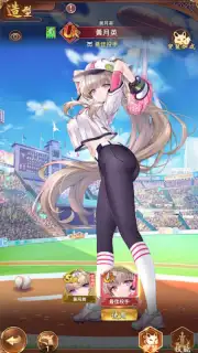 少女迴戰：少女play，放置不累 скриншот 5