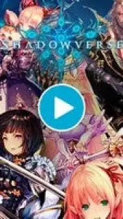 Shadowverse скриншот 1