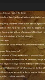 Holy Bible King James Version скриншот 13