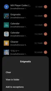 Xiaomi Cleaner скриншот 4