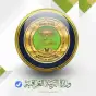 ملازم السادس الاعدادي علمي وادبي